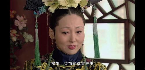 雪儿格格最新爆料秋天妈妈事情,秋天妈妈事件真相大白