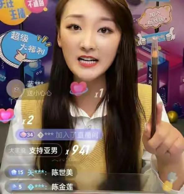 广州陈小陈爆料视频播放,揭秘事件背后真相